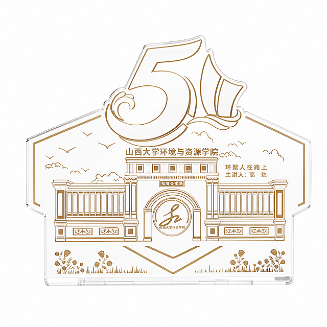 产品精修, 产品置于纯白背景上，提取亚克力板上的线稿图案，去除实木底座、电子时钟、笔筒、钢笔、手部和原背景，只保留清晰干净的黑色线稿图在纯白色背景上，专业商业棚拍光, 5500K标准中性白光, 轮廓光, 体积光, 曝光正确, 强烈真实立体感，去除手部、手指与身体入镜, 仅保留亚克力线稿图案，极致超清画质, 细节清晰锐利, 4K分辨率, 商业级实拍质感，锁定原图商品颜色, 颜色以输入图为唯一参考, 分段部件颜色边界按原图锁定，锁定原图商品轮廓、件数、部件位置、连接关系、标签文字和可见功能细节，只做精修不重绘结构，亚克力区域: 透明塑胶/亚克力/PC质感, 折射边线清晰, 木质底座区域: 木质纹理自然，正视图，标准透视校正, 正常透视焦段, 保持同类机位，比例1:1