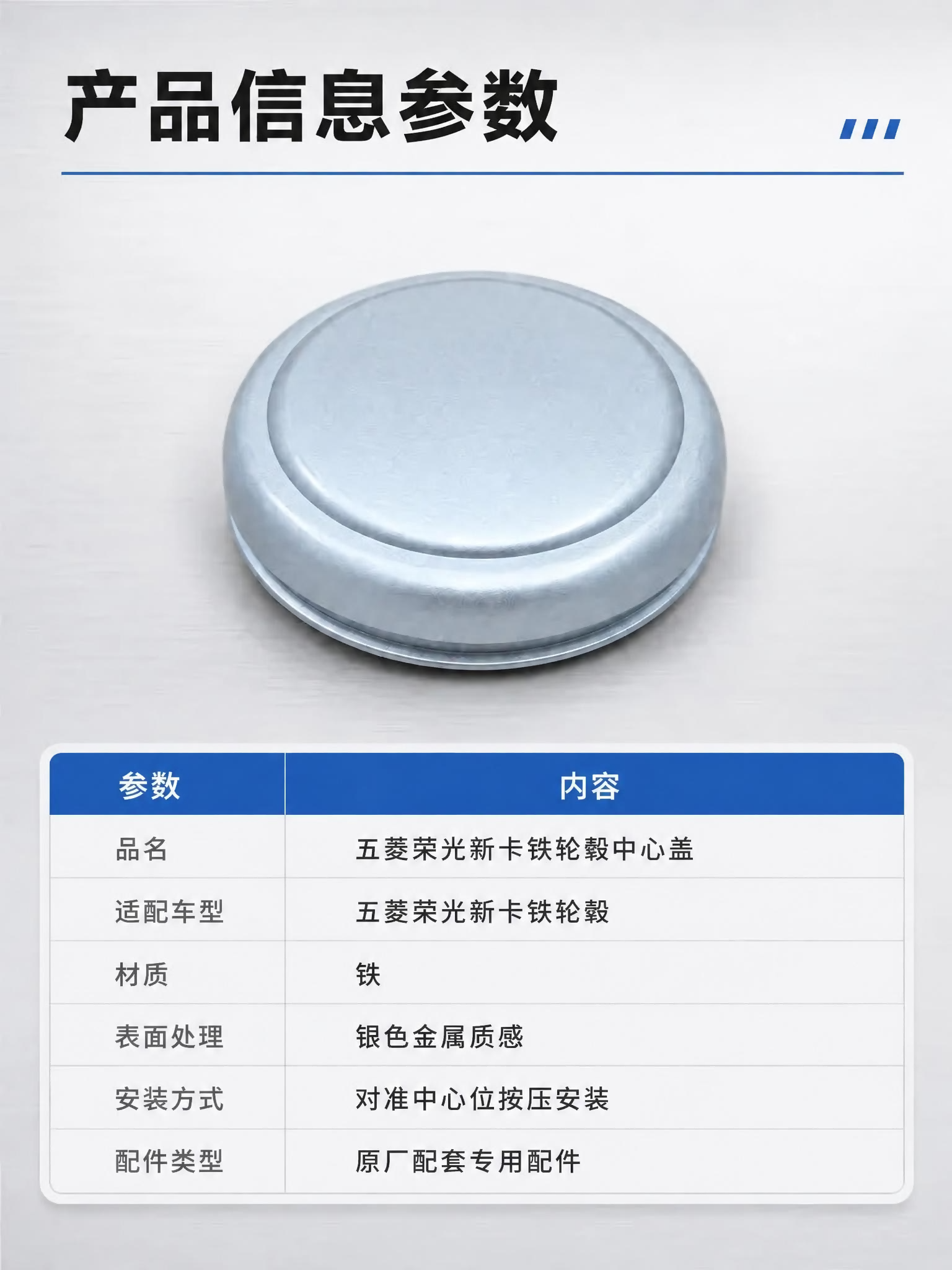 稿定 AI 图片作品 - 图片创意预览