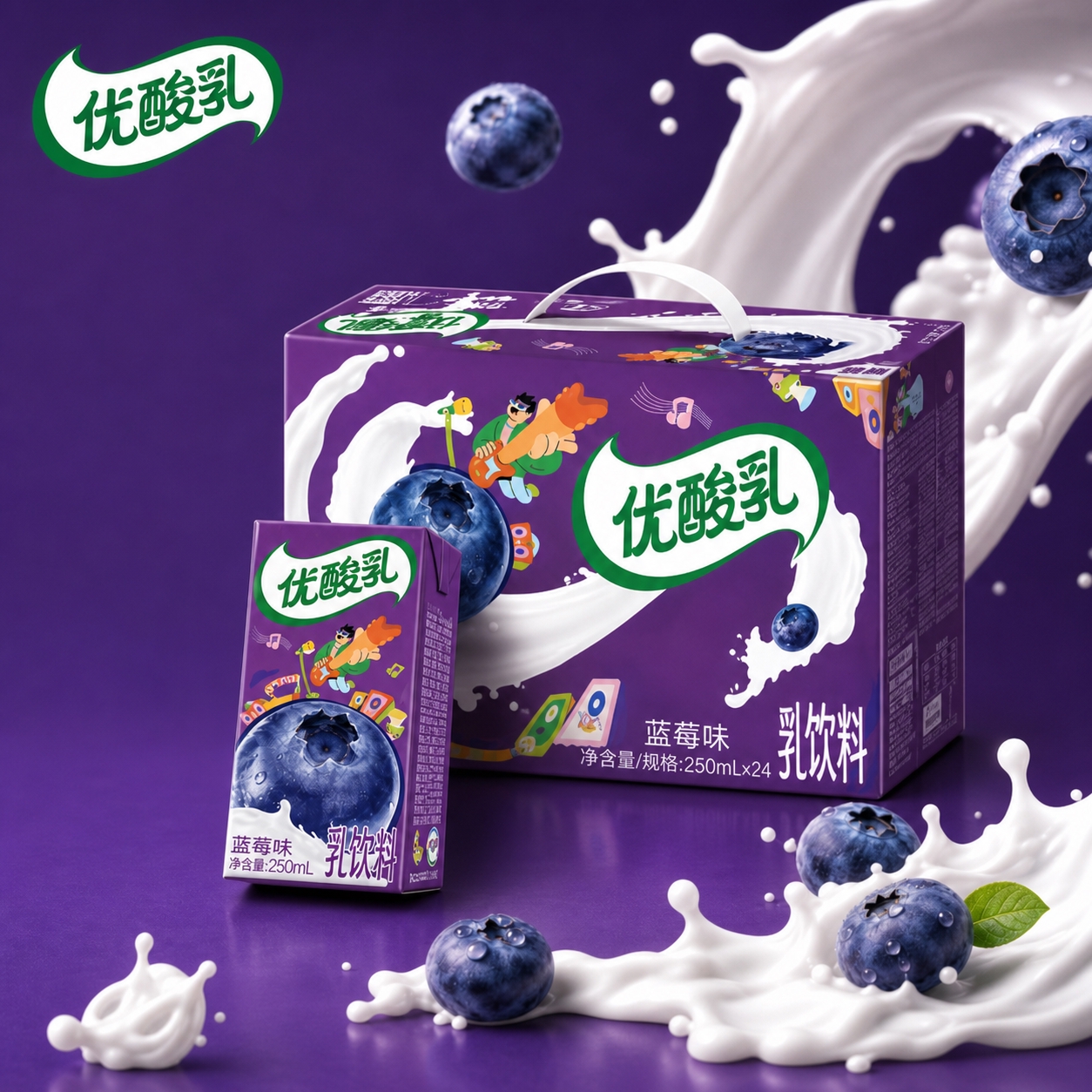 删除画面中所有卖点文字和促销文字（包括左侧的卖点图标列表、大标… - 图片创意预览