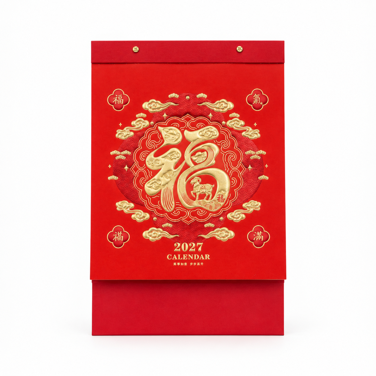 产品精修, 产品置于纯白背景上, 专业商业棚拍光, 5500K… - 图片创意预览