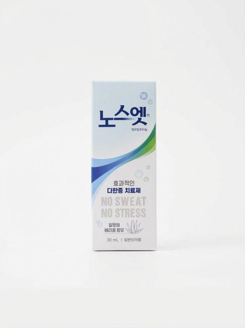 精修产品，放置在白色的背景上，减少瓶身的光影，整体提升质感，精修产品但不改变产品的外观以及标签信息「图片1」「图片2」「图片3」「图片4」「图片5」「图片6」预览效果