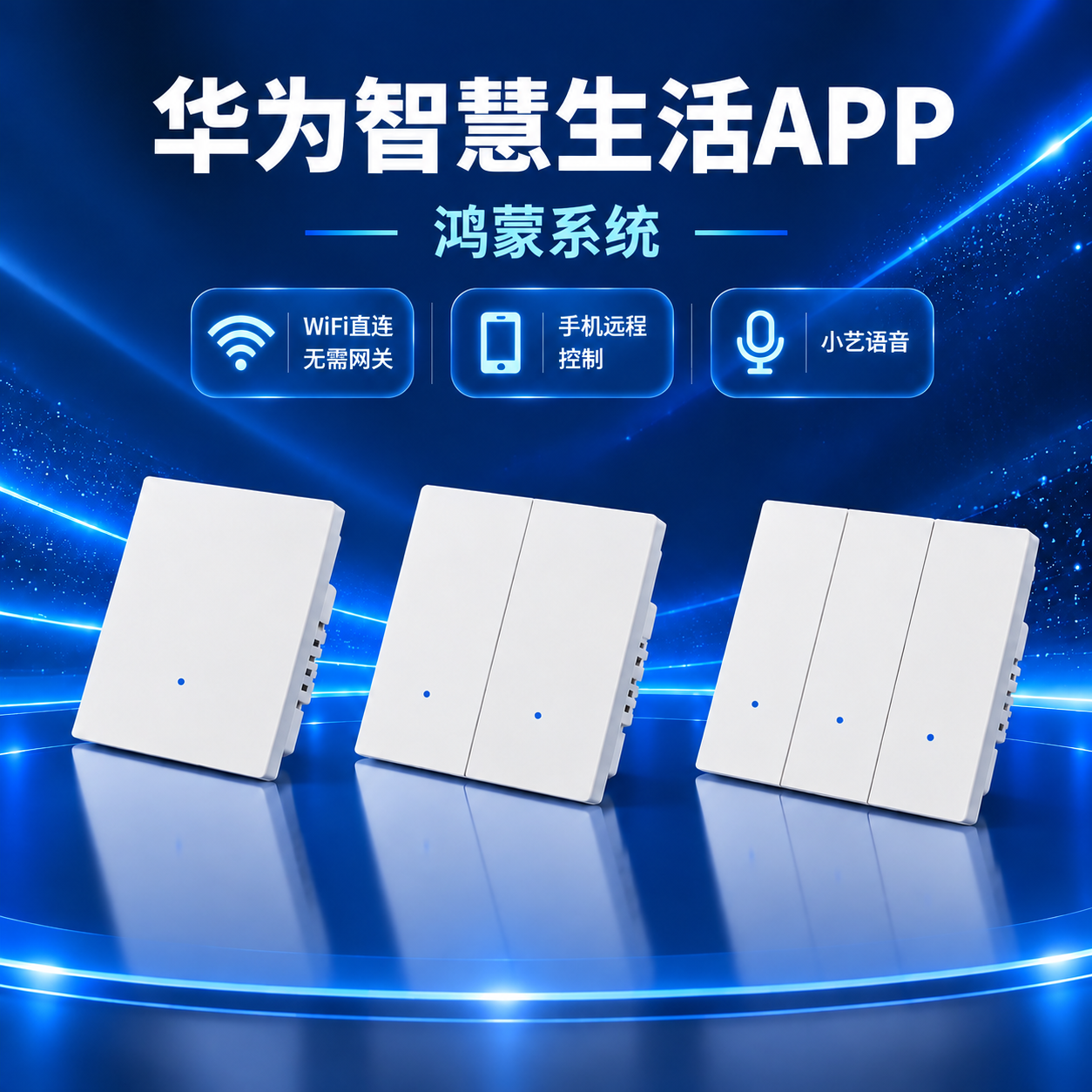 产品精修，锁定原图背景与场景，不去底不换背景，保持原背景光影、… - 图片创意预览