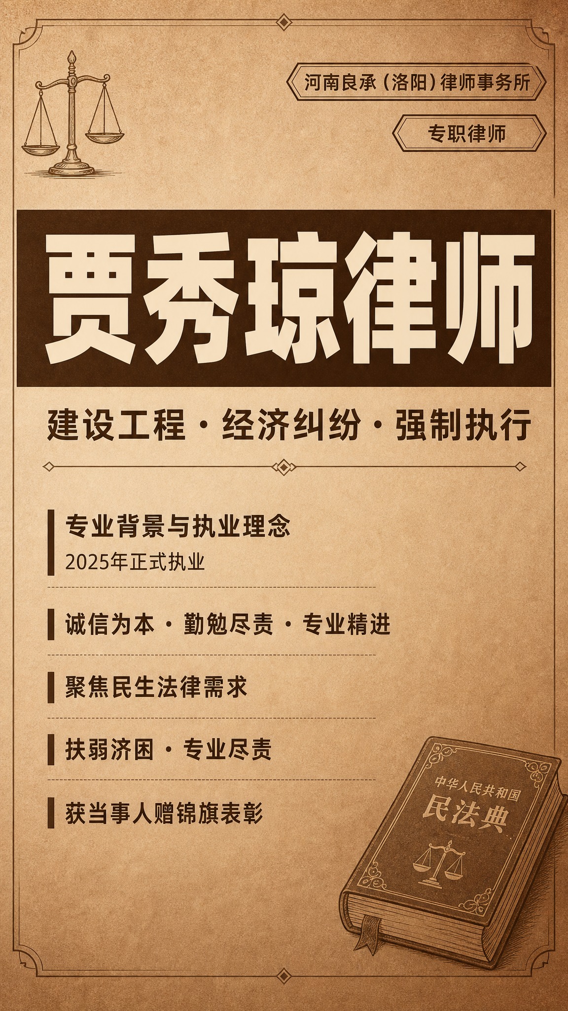 小红书笔记大字封面，纯大字，杂志海报风，版式精美，小红书笔记封… - 图片创意预览