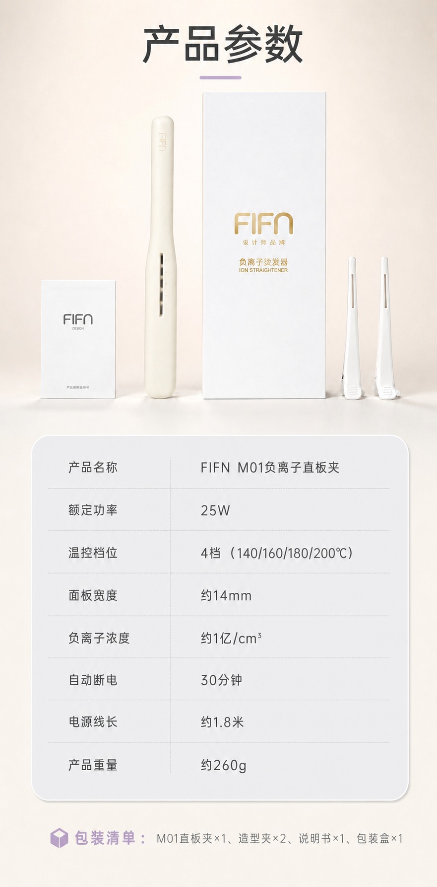 将图片宽度调整为790像素，高度按原图比例等比缩放，保持画面内… - 图片创意预览