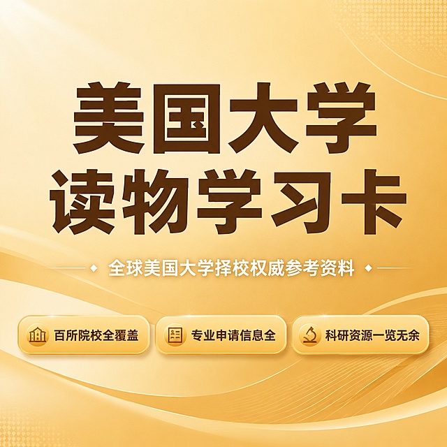不体现书的模样，直接就是纯图片。