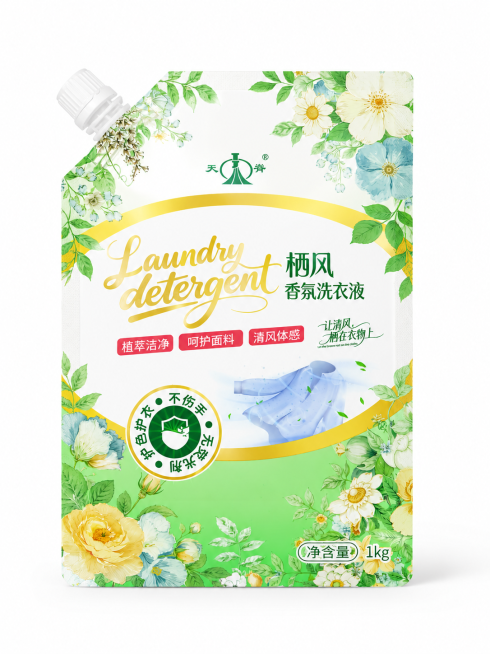 「图片1」图一的产品精修，置于纯净的纯白背景上。正视图，平视视角，包装四周边缘平直整齐，不要有一丝褶皱，产品包装3D渲染，精准还原产品主色调与包装材质（如包装袋的柔韧质感、印刷图案的清晰质感），清除所预览效果
