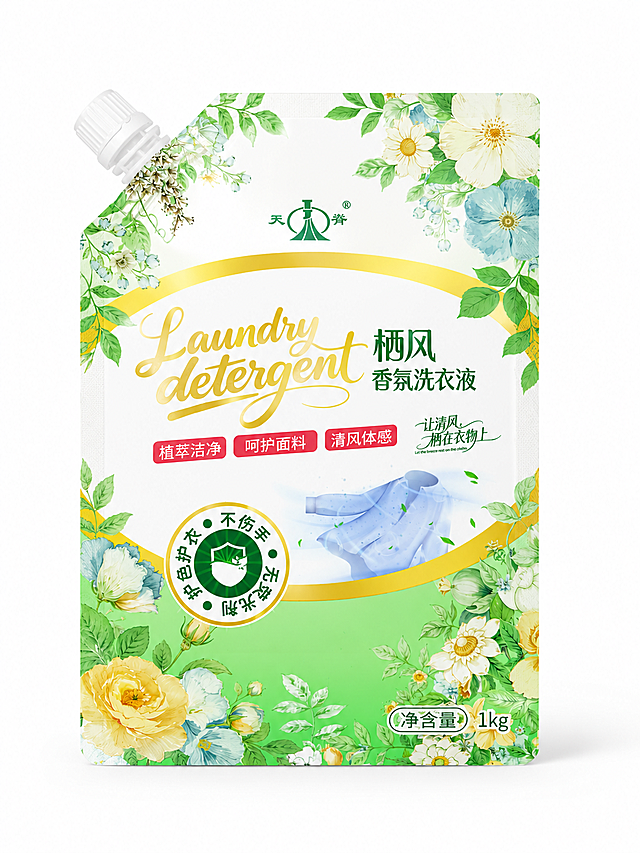 「图片1」图一的产品精修，置于纯净的纯白背景上。正视图，平视视角，包装四周边缘平直整齐，不要有一丝褶皱，产品包装3D渲染，精准还原产品主色调与包装材质（如包装袋的柔韧质感、印刷图案的清晰质感），清除所有褶皱、污渍与使用痕迹，让包装看起来崭新平整、造型规整。包装上的文字、图案需清晰锐利，光线柔和均匀，符合电商主图标准。