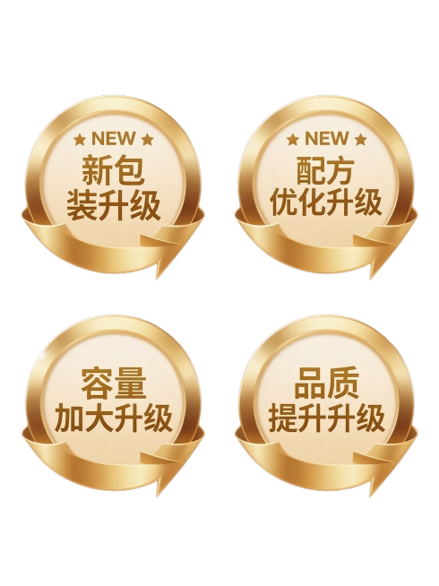 参考上传图片的风格，生成四个规整排布的金色圆形徽章集合，保持相同的3D金属质感、光滑金色渐变、高光与阴影细节、环绕式金色箭头飘带设计、米色圆形中心背景以及顶部"NEW"英文与两侧五角星元素，风格和参考预览效果