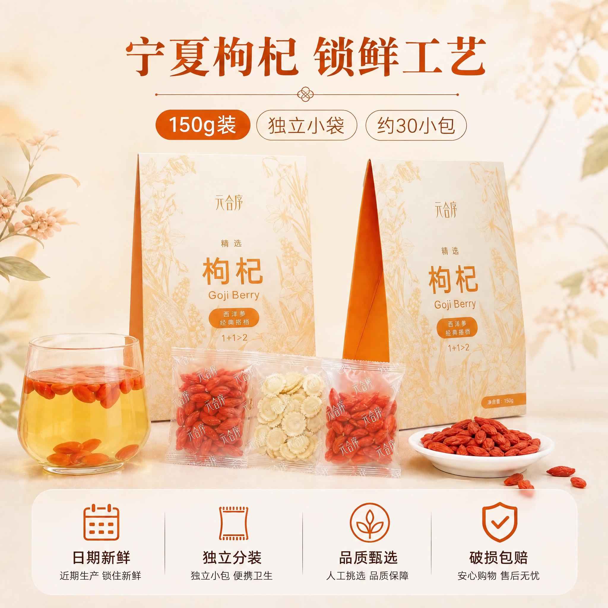 稿定 AI 图片作品 - 图片创意预览
