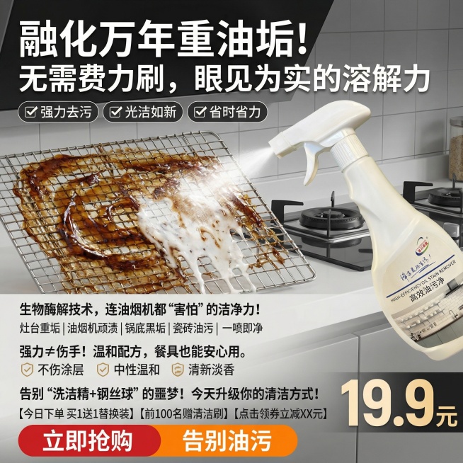 不能修改产品包装及样式,可以适当美白,但不能更改预览效果