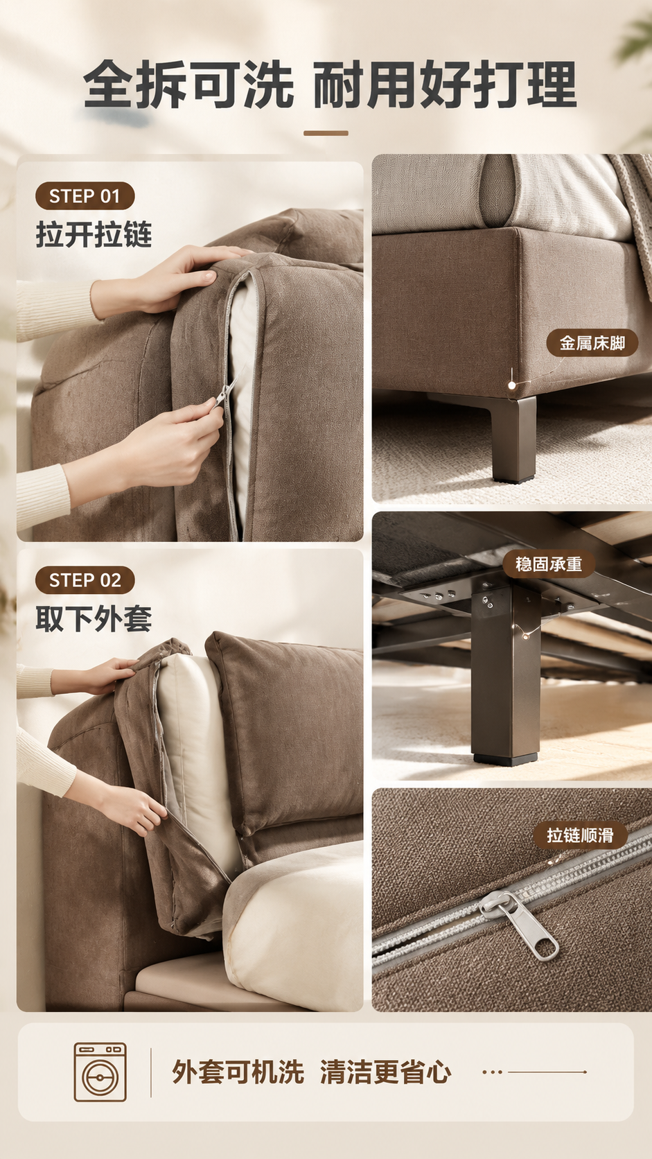 [商品] 使用【图1】意式简约布艺软包床；保留床头软包、面料、… - 图片创意预览