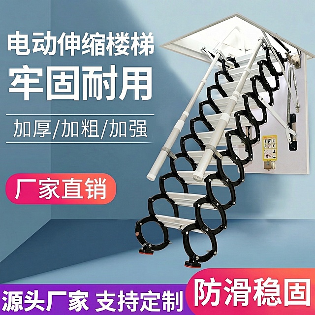 将图底部紫色区域的文字'上门安装'替换为'支持定制'，保持其他文字、构图、产品和整体风格完全不变