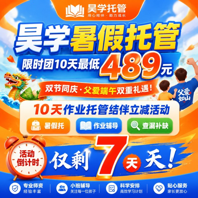 预览效果