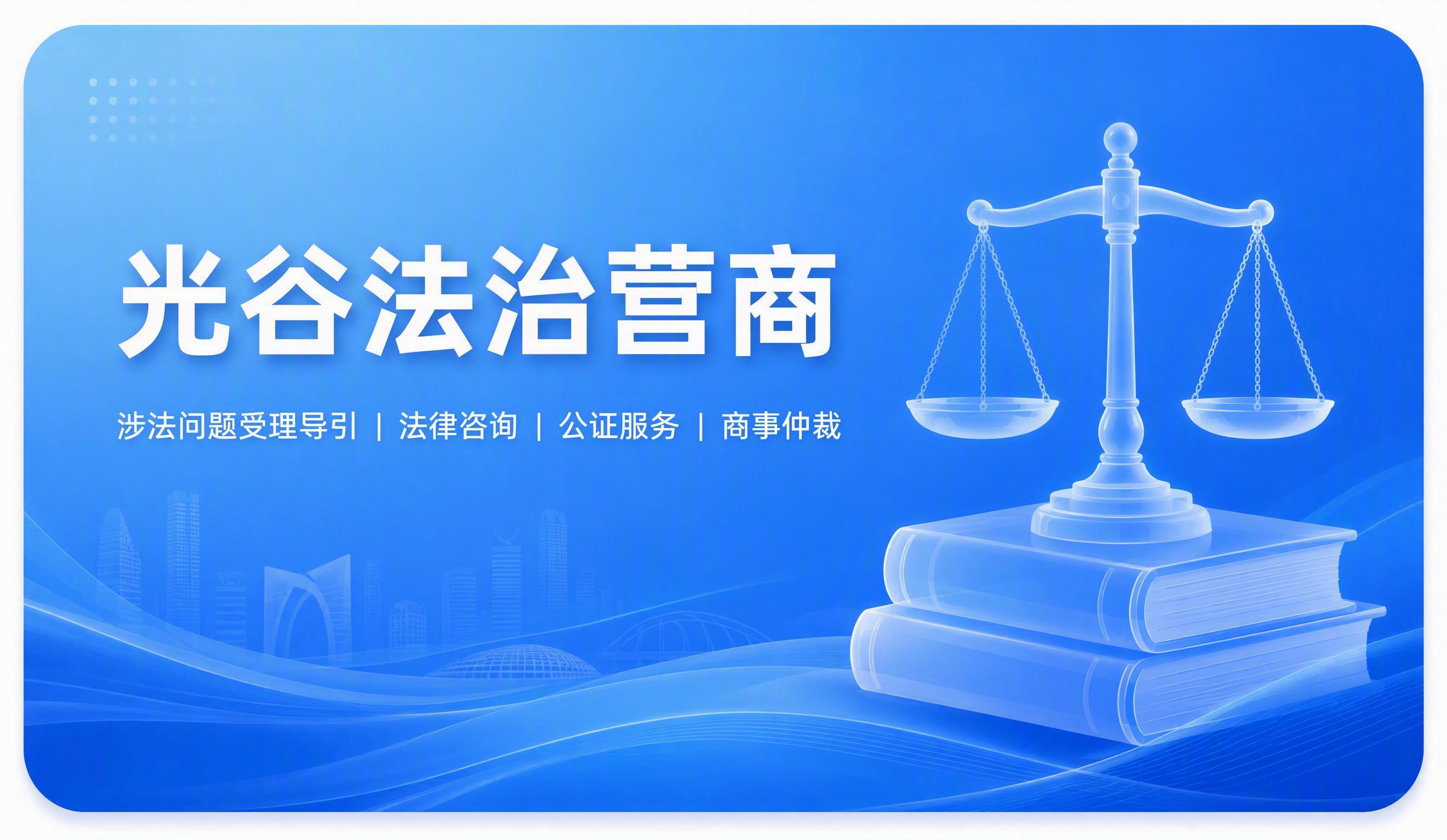 生成一张小程序入口卡片图，尺寸统一为宽1200px高700px… - 图片创意预览