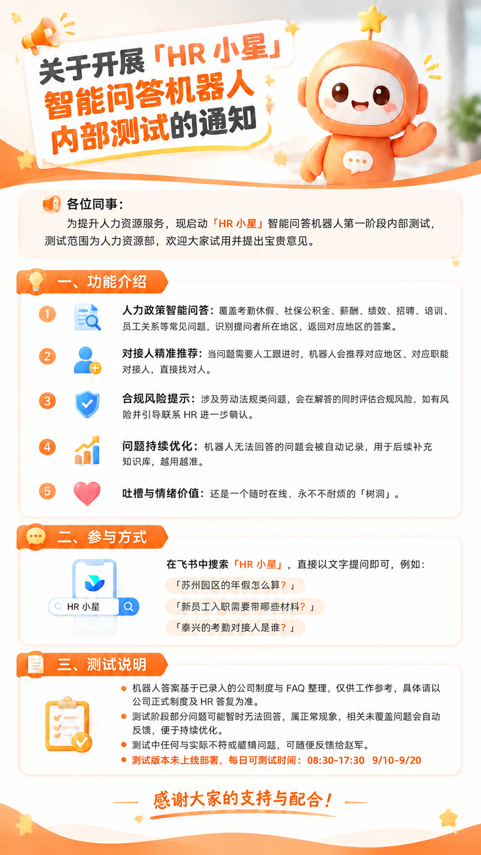 稿定 AI 图片作品 - 图片创意预览