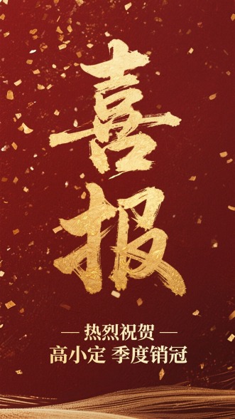 结果图