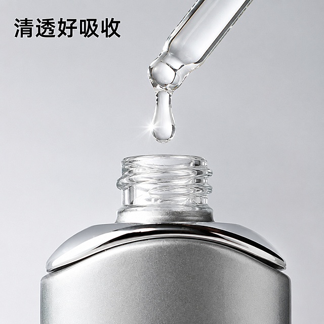 使用电商主图技能生成5张比例1:1的电商主图，适配平台为拼多多，商品为「图片1」「图片1」「图片1」「图片1」，商品卖点为修肤屏障 PDRN肌底抗炎，修肤受损、抗炎，恢复活力，使皮肤快速达到健康状态，调节自身原有干细胞活性，产品本身的样子不允许你幻想成别的样子！