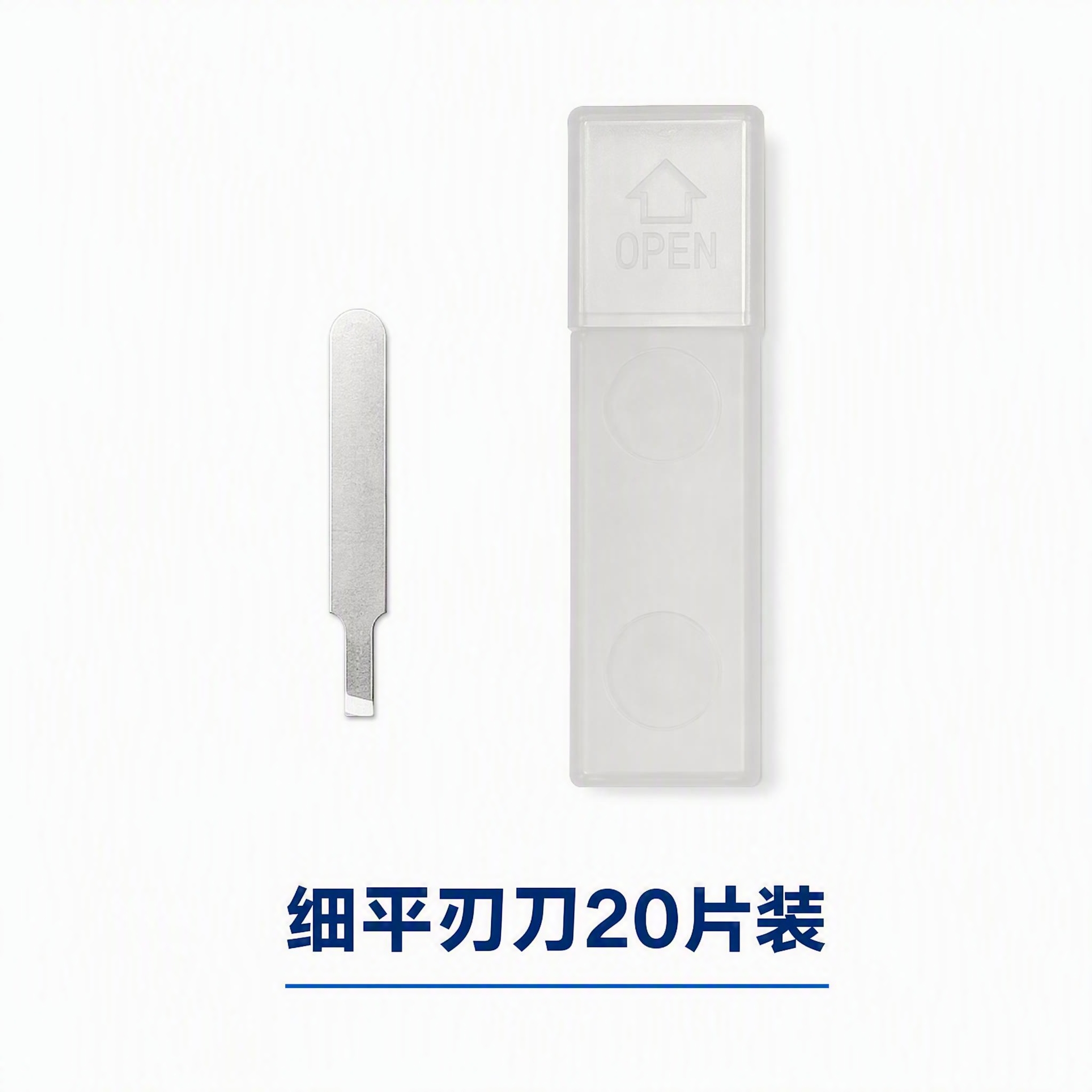 产品精修, 产品置于纯白背景上, 专业商业棚拍光, 5500K… - 图片创意预览