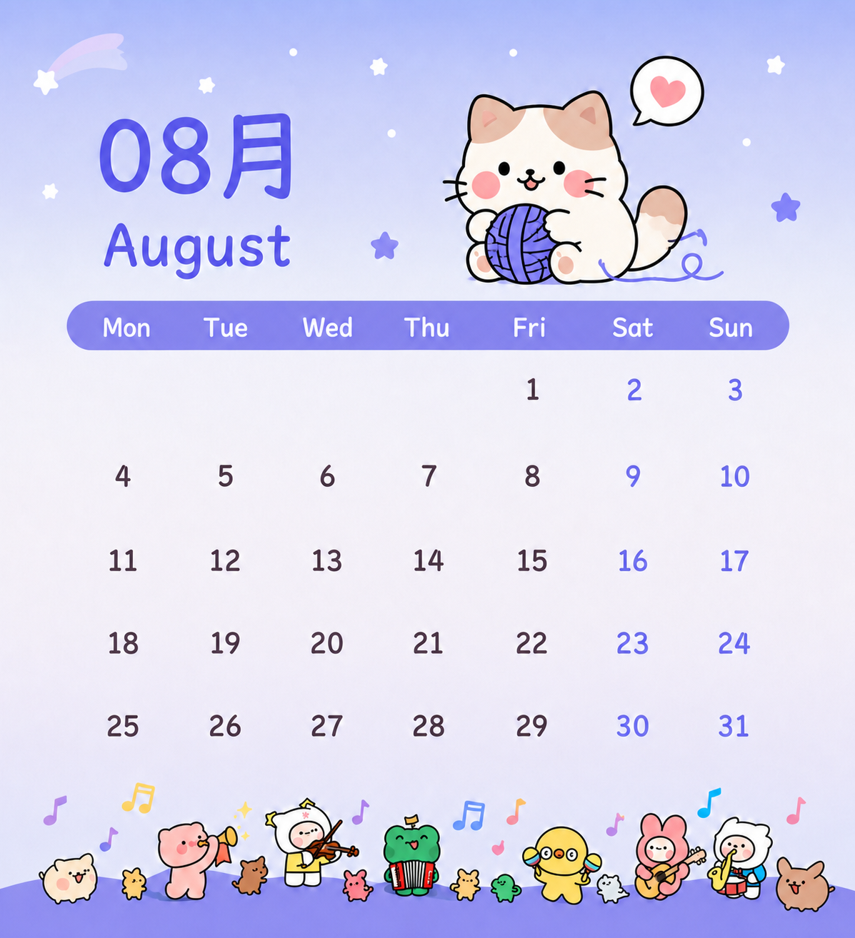将月历顶部的星期栏中文（周一、周二、周三、周四、周五、周六、周… - 图片创意预览