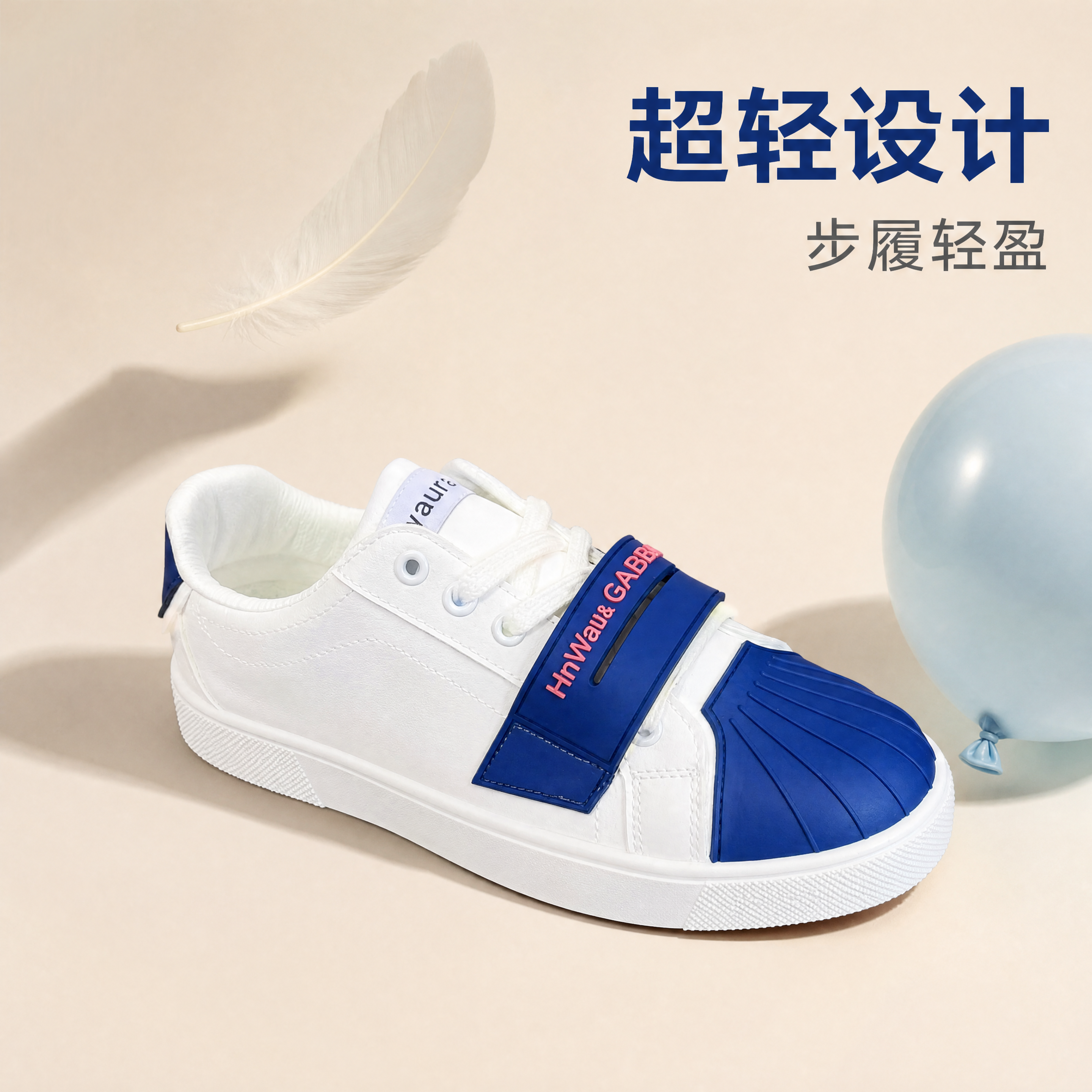 稿定 AI 图片作品 - 图片创意预览