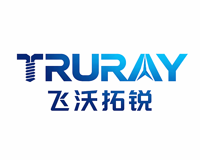 根据参考图复刻标志，干净纯白背景，平面logo设计，包含TRURAY飞沃拓锐，第一个字母T的竖笔画设计为螺丝螺杆造型，最后一个字母A内部设计为箭头造型，蓝到浅蓝渐变配色，字体为粗黑体，笔画末端锐利，横向排列，中英logo组合，整体风格商务科技，文字整体必须完整呈现在画面内不可被裁切，四周留有安全边距，输出可用于导出svg的清晰标志。