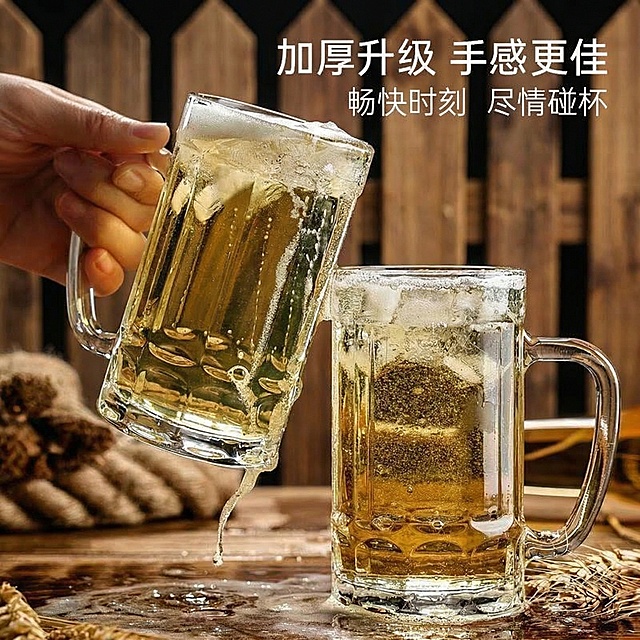 根据图片风格帮我生成一套电商主图要求风格相同背景不同