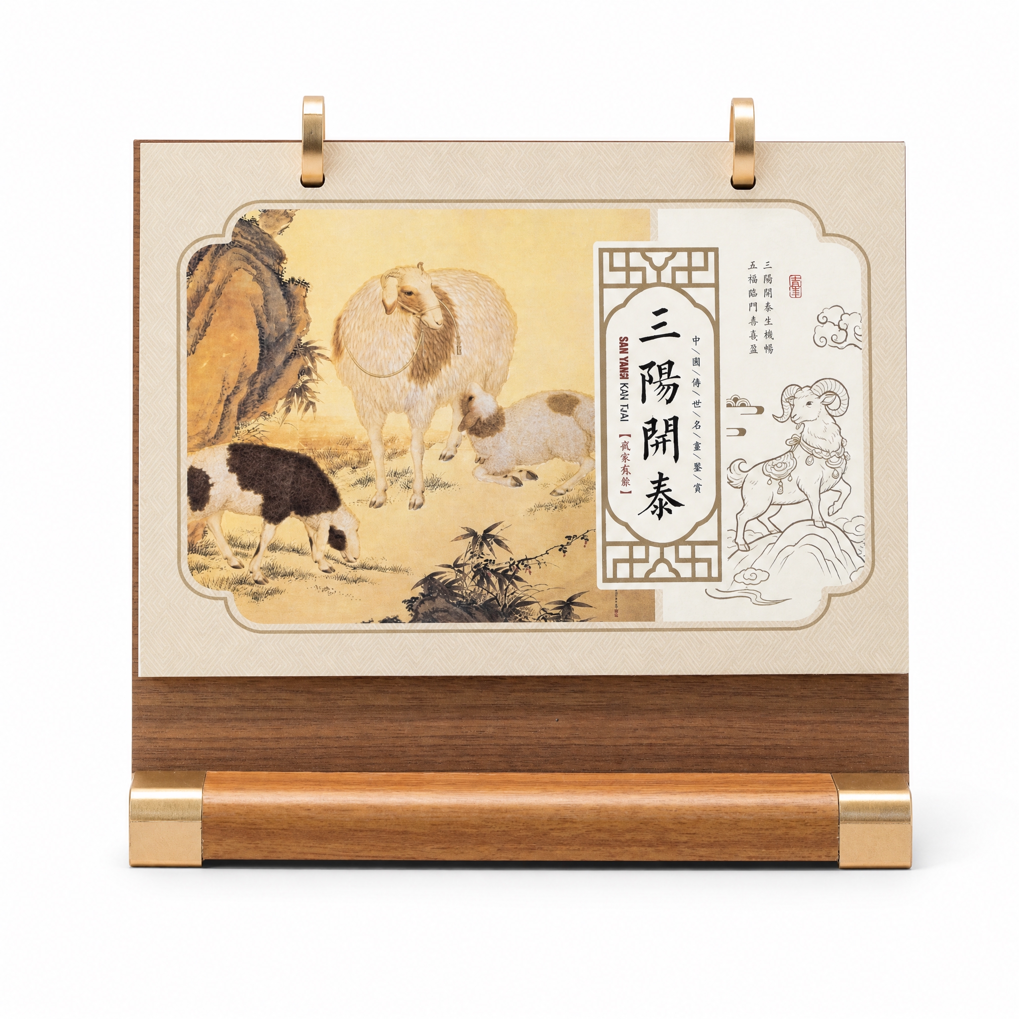 产品精修, 产品置于纯白背景上, 专业商业棚拍光, 5500K… - 图片创意预览