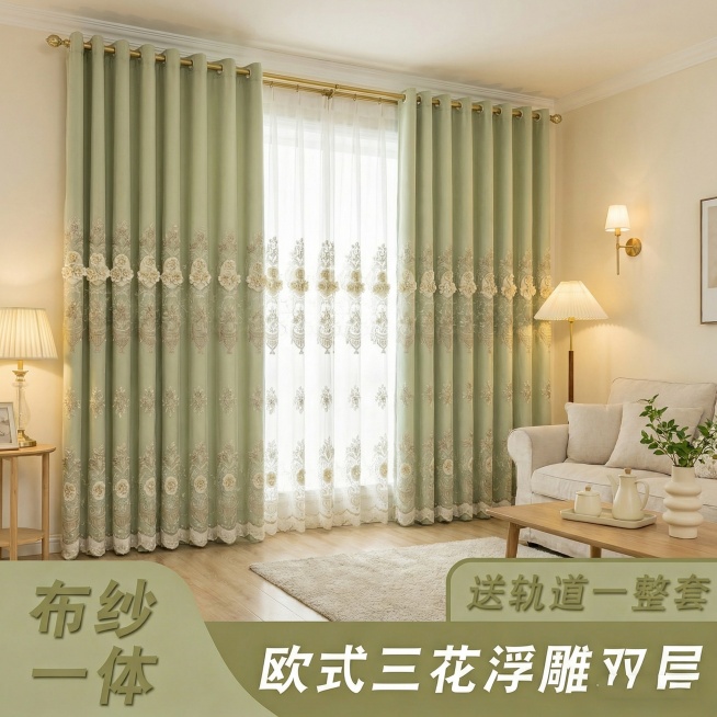 重新生成预览效果