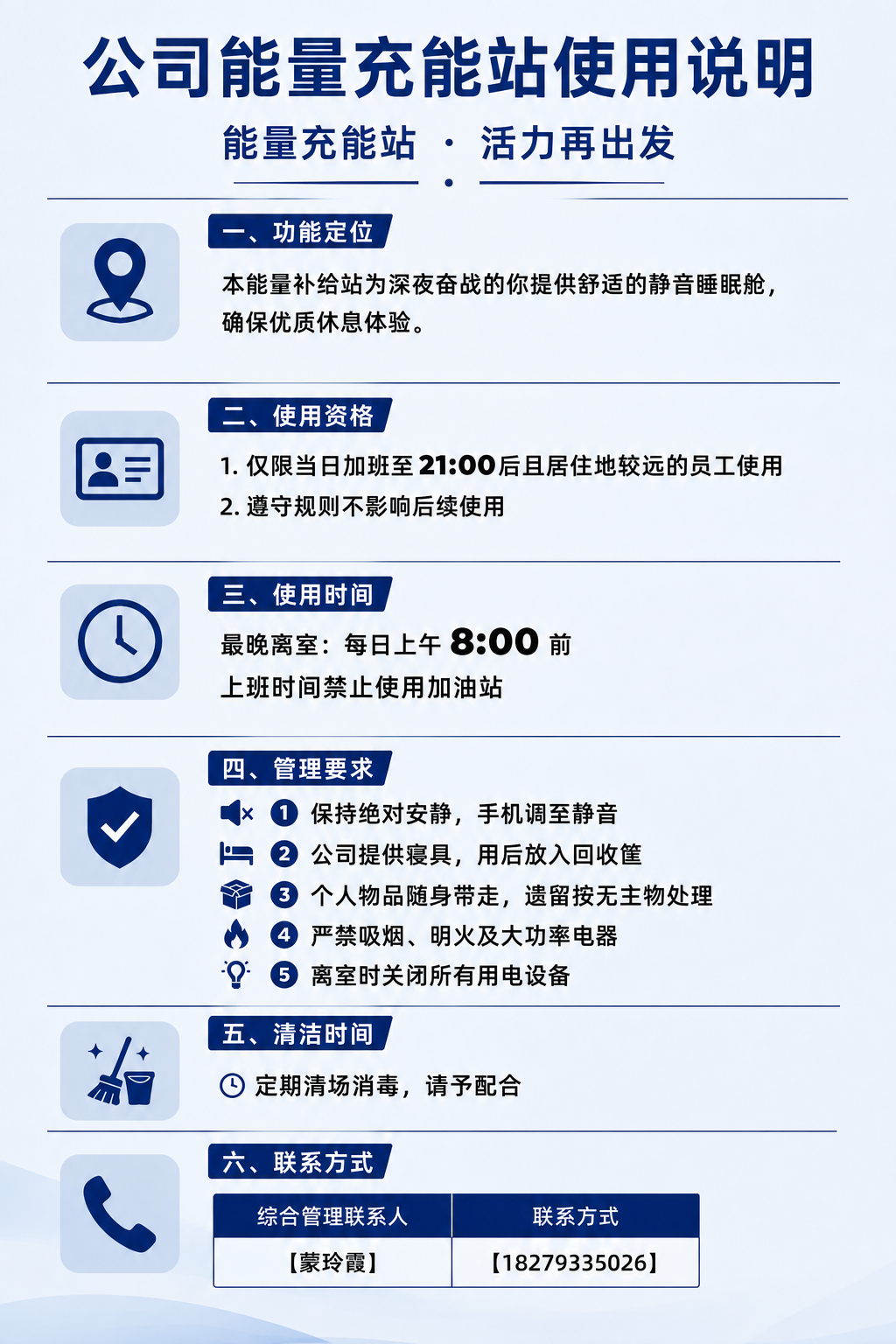 稿定 AI 图片作品 - 图片创意预览