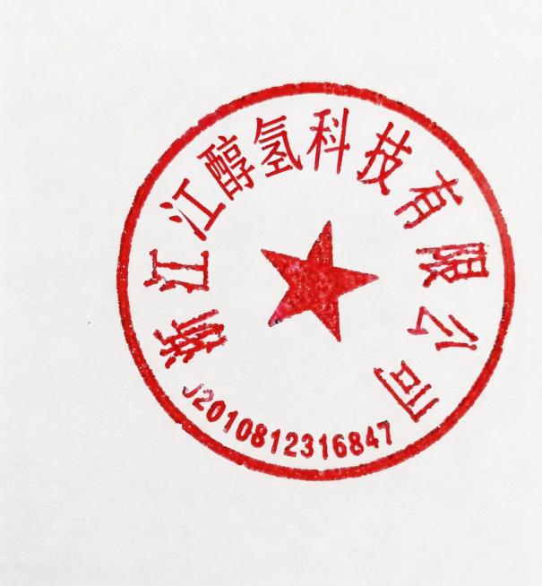 去除图片左上角的黑色印刷文字预览效果
