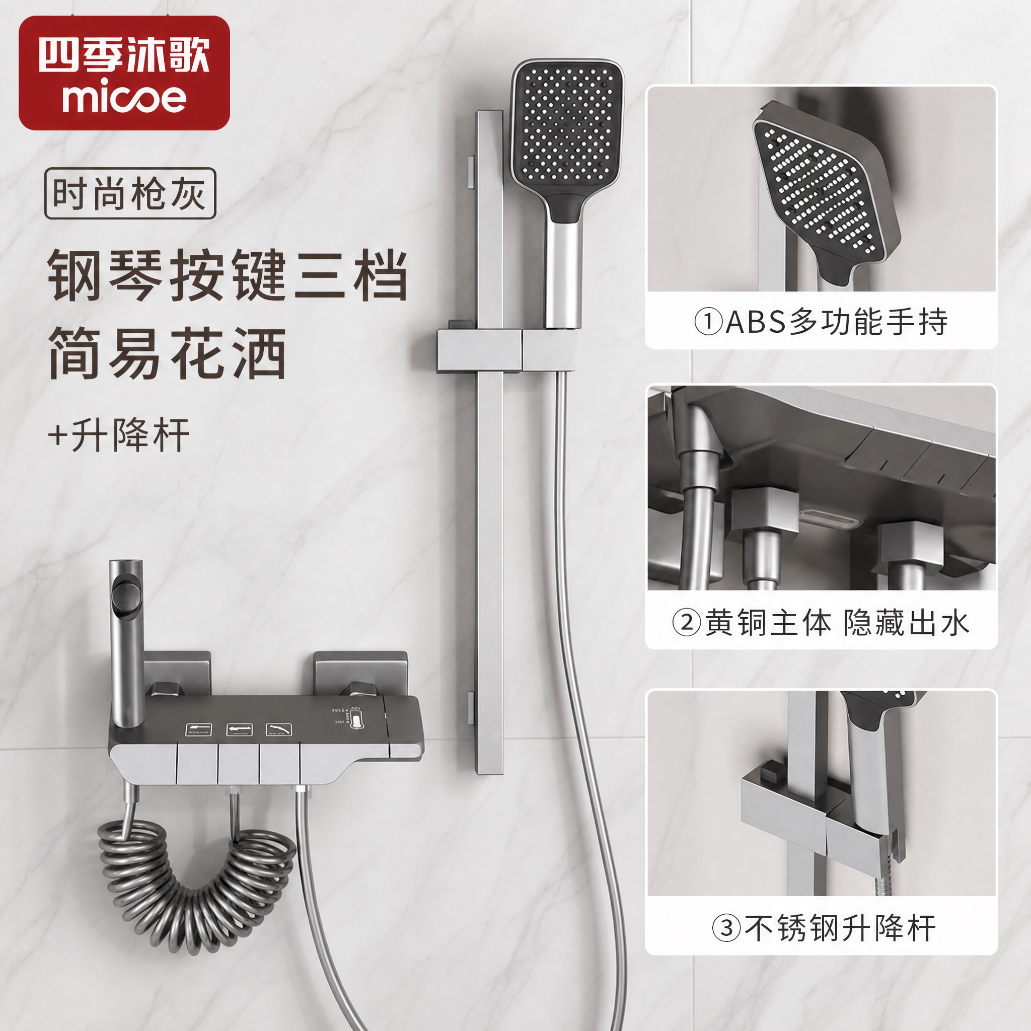 在现有产品主图基础上做修改，生成1:1正方形主图。 【修改要求… - 图片创意预览
