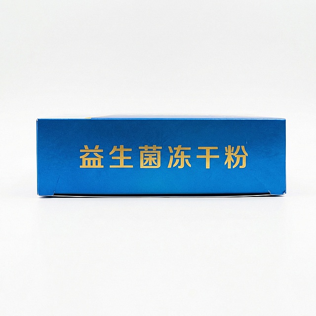 将背景替换为纯白色，生成1:1比例的商品主图
