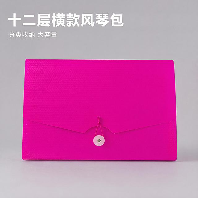 [主图-1] 12层横款风琴包正面展示首图。[氛围风格]简约商务办公风，整洁干净。[画质]商业摄影质感、光线柔和通透、产品清晰真实、画面干净高级。[元素]玫红色12层横款风琴包居中摆放，产品完整展示，保持风琴包外观（物理结构、材质质感、颜色）与输入产品图绝对一致，杜绝任何变形和色差，精细化处理。简约浅灰色纯色背景，商品主体占比严格控制在70%左右，画面满屏无边框。[光影]正面均匀柔和柔光，突出产品轮廓和纹理，塑料纹理清晰，明暗自然。[配色]主色调玫红色产品，浅灰色背景，对比干净明快。[视角构图]平视正面拍摄，产品完整居中不裁切，景深较浅，背景干净。[文字版式]左上负空间左对齐留安全边距，大字主文案"十二层横款风琴包"，白色粗体无衬线，大小对比清晰；下方小字辅助文案"分类收纳 大容量"，白色缩小一半，清晰不遮挡主体。[比例分辨率]1:1比例，2048x2048像素，4K分辨率，文字清晰可辨，超高清。[负向提示词]变形，水印，文字错乱，产品图模糊，背景杂乱，色差。