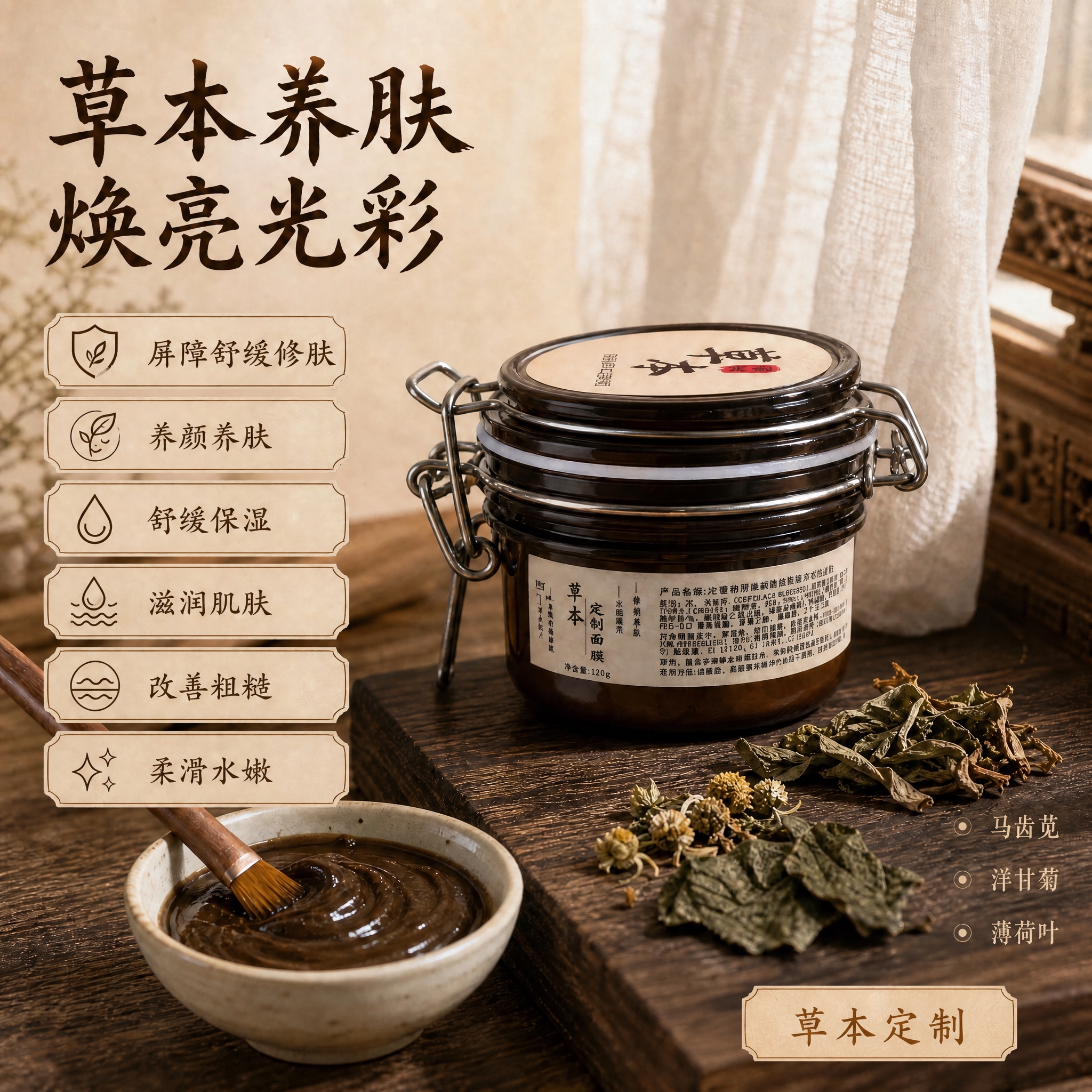 稿定 AI 图片作品 - 图片创意预览