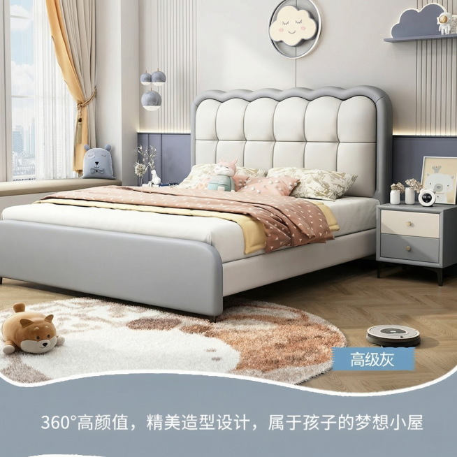 [主图 10] 高级灰款式展示，氛围风格为温馨舒适家居治愈风，商业摄影质感、光线柔和通透、产品清晰真实、画面干净高级。完整展示高级灰配色儿童床，保留云朵波浪床头造型，背景与光影风格和主图1保持一致，墙预览效果