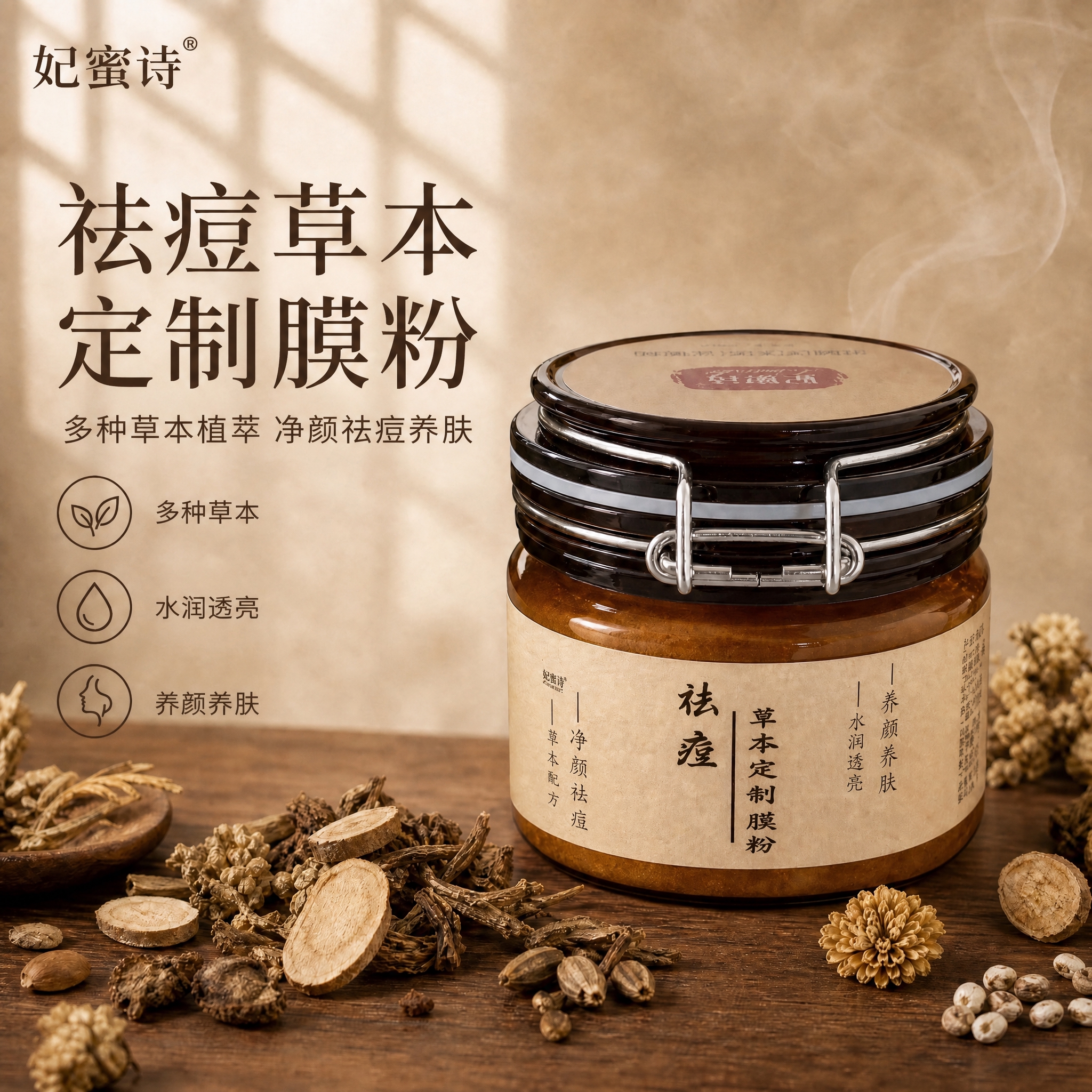 稿定 AI 图片作品 - 图片创意预览