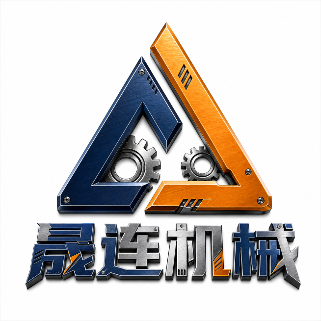 基于参考三角形logo结构，进一步美化成工业机械风格logo，字体名称为"晟连机械"，整体采用3D机械金属质感，保留深蓝色和橙黄色配色，冷硬工业风，带有尖锐棱角和金属拉丝质感，机械工业风格，所有元素保预览效果