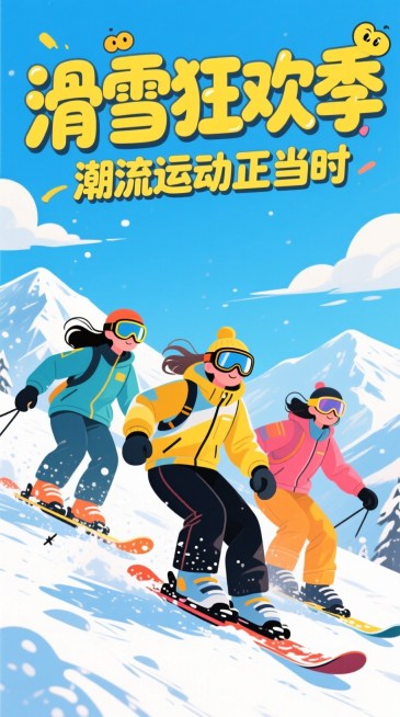 预览效果