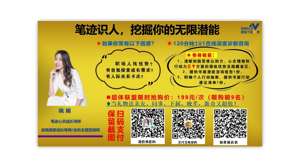 请根据这个海报的设计帮我生成一份背景色为金色或者米黄色背景，字体为黑色的同样内容的海报预览效果