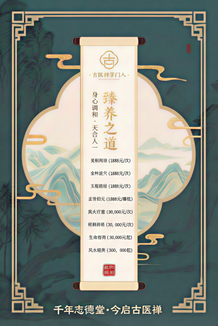 预览效果