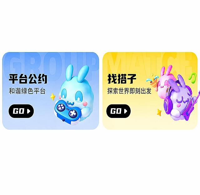 将图片调整为348*342像素大小，提升图片清晰度，保留原图内容和风格不变