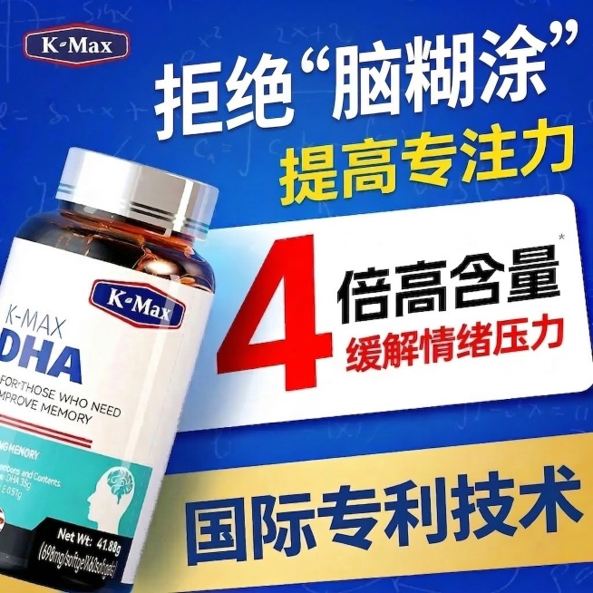 预览效果