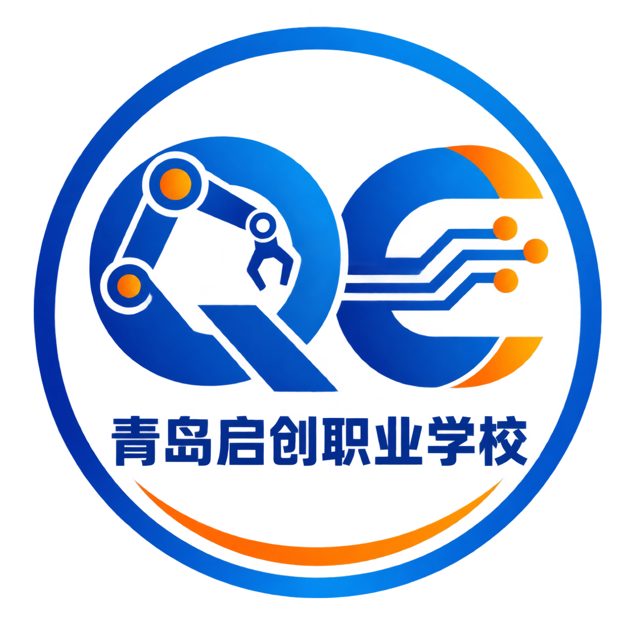青岛启创职业学校Logo设计，工业机器人培训与PLC编程培训行… - 图片创意预览