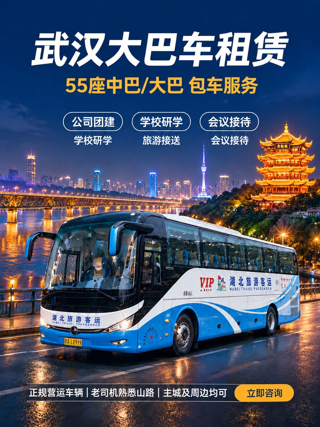 去除图片右下角的小红书号水印文字"小红书号：261033504… - 图片创意预览