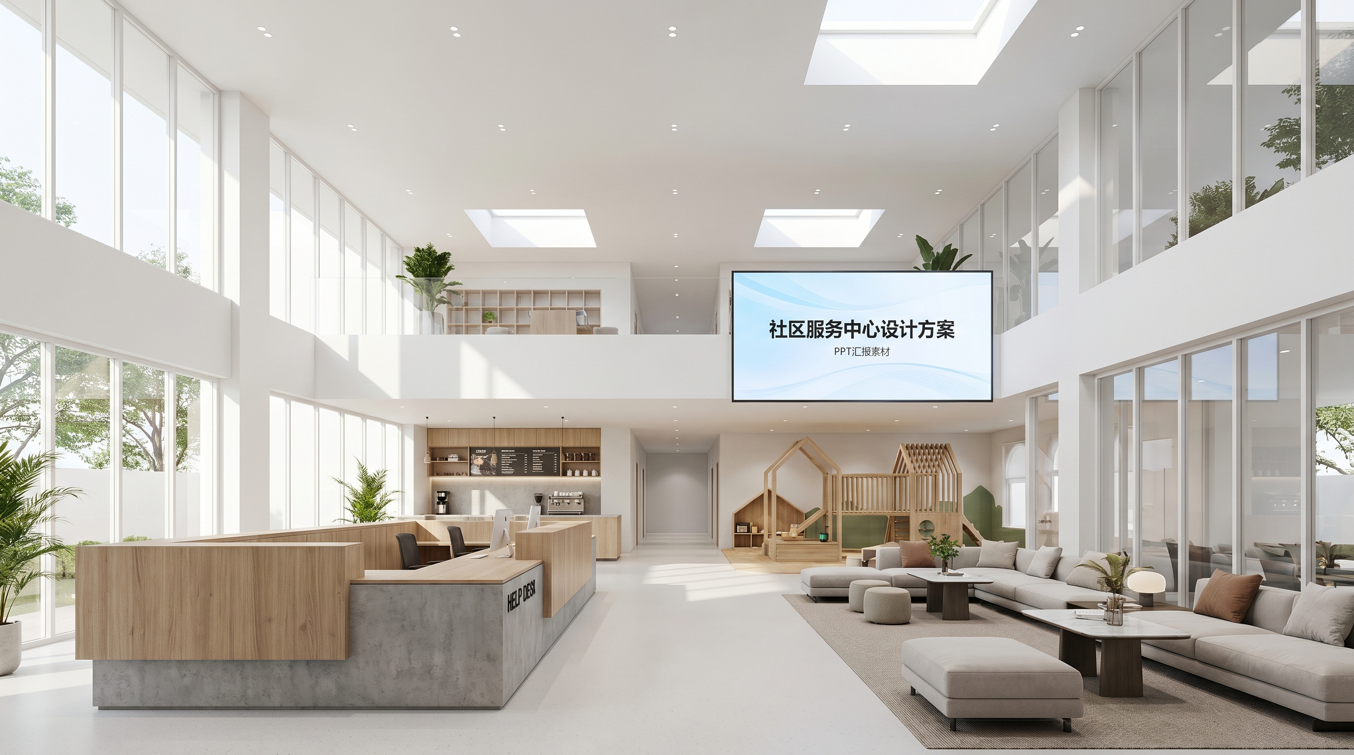 创意预览图