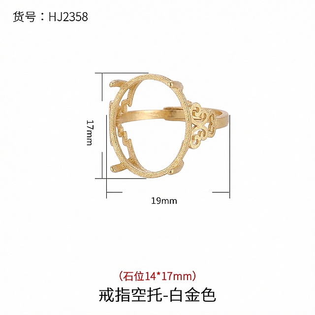 将图中的戒指空托产品修改为沙金色，保持其他元素（包括文字、尺寸标注、背景）完全不变