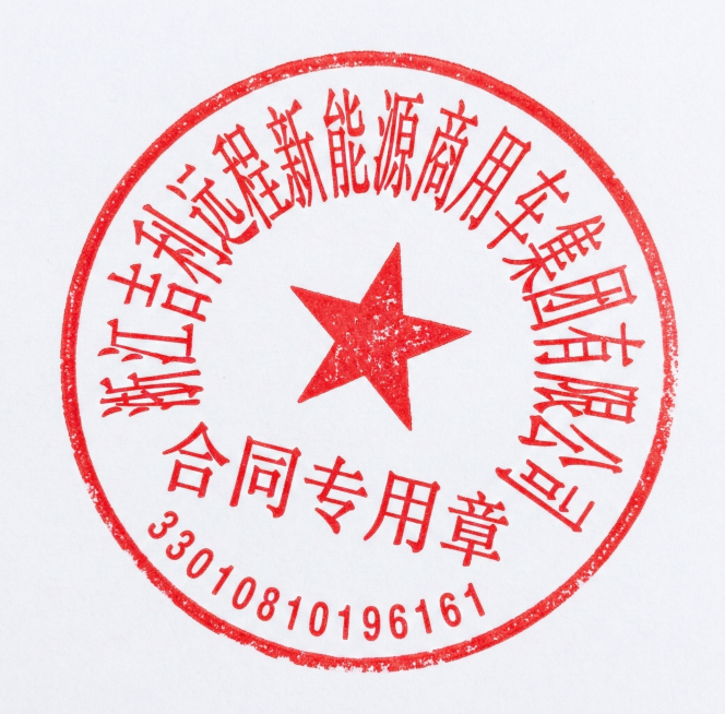 去除图片中的黑色手写文字和黑色印刷文字预览效果