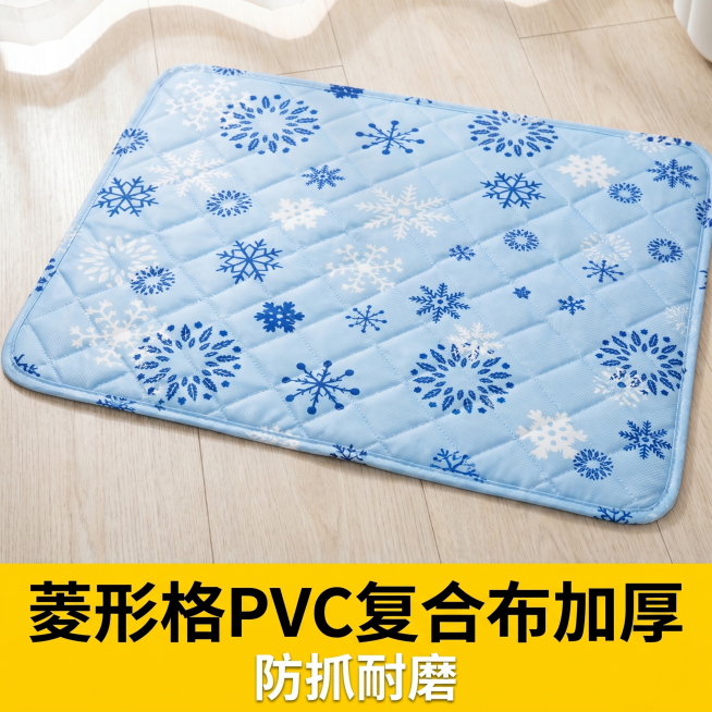 将原图修改为拼多多宠物凉垫SKU主图，俯拍视角，菱形格纹表面的加厚凉垫平铺在浅色木地板上，光线明亮柔和。图片底部添加大号黄色粗体字"菱形格PVC复合布加厚"，下方添加小号白色字"防抓耐磨"。整体风格简预览效果