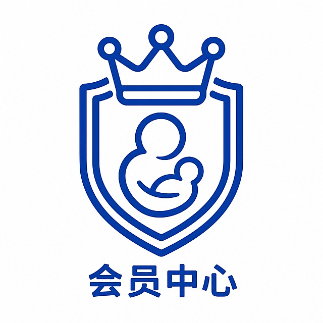 太空蓝线质感图标设计，会员中心主题，皇冠与盾牌元素结合，白色纯净背景，深蓝色粗线条勾勒，线条加粗明显，科技感精致描边，扁平化线性风格，简洁现代，母婴APP图标，底部居中位置标注深蓝色文字"会员中心"，144x144正方形构图，居中对称设计，高品质UI图标