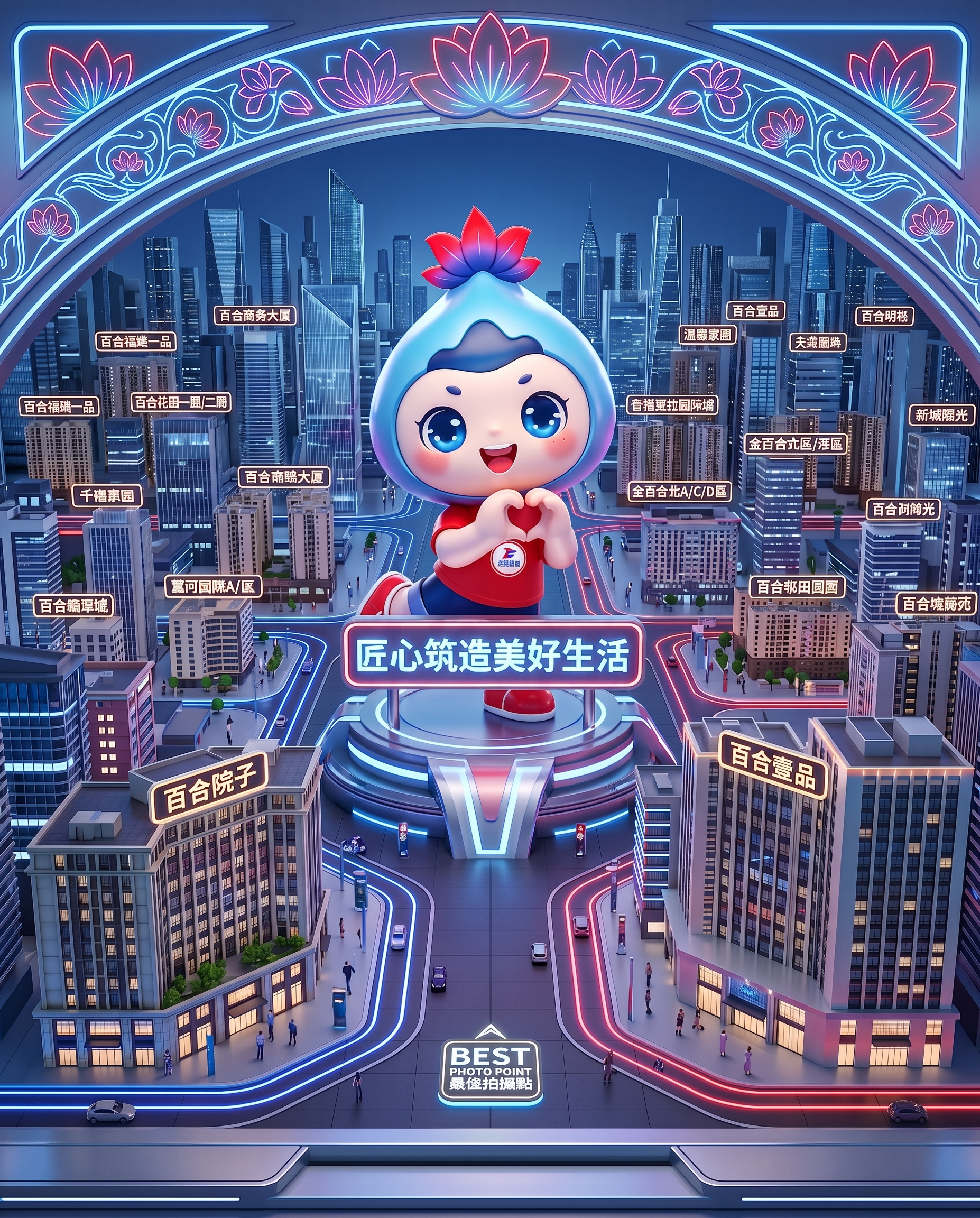 创意预览图